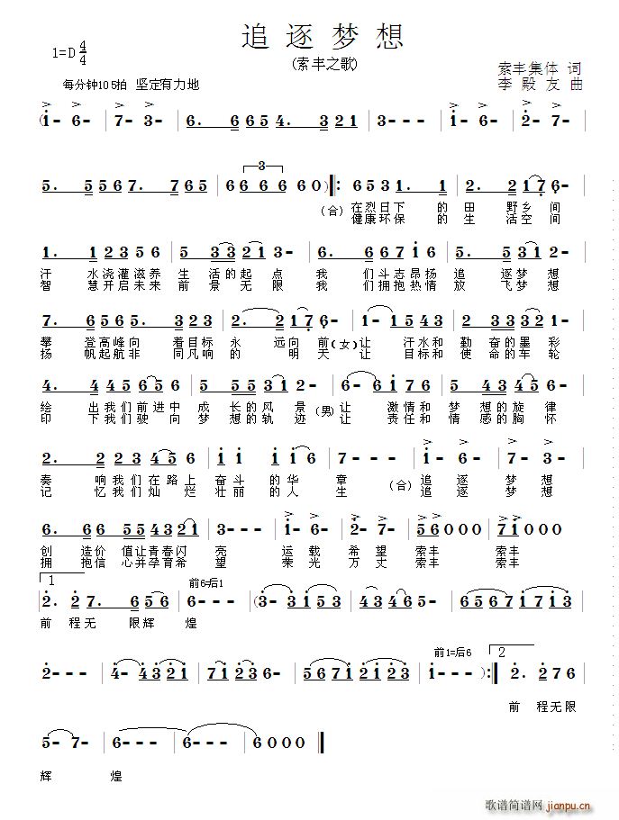׷(mng) S֮(ָV)1