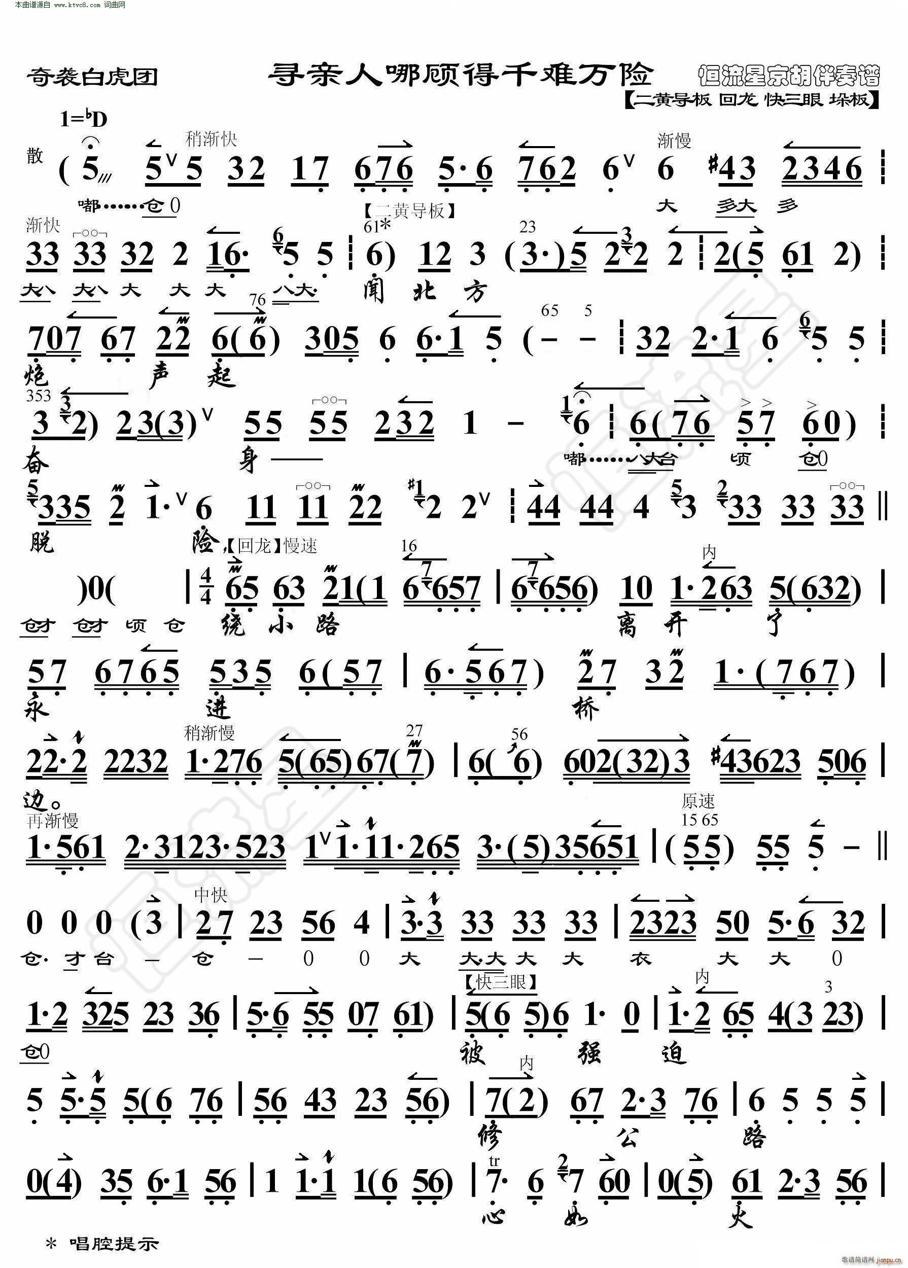 u׻F Hǧyf(wn)U V(V)1