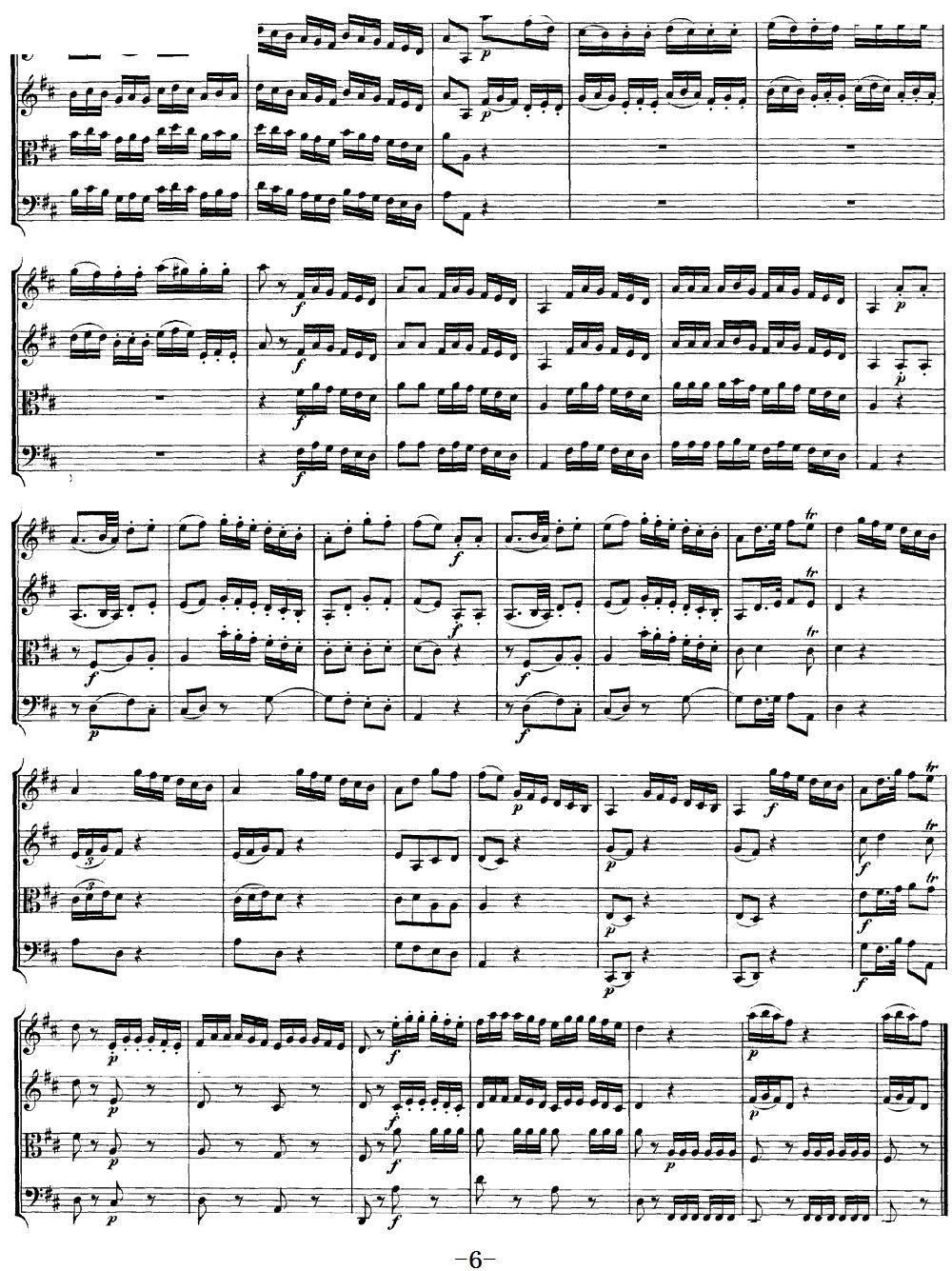 Mozart Quartet No 13 in D Minor K 173(V)6