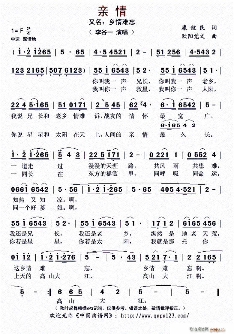 H  ly(ʮּ)1
