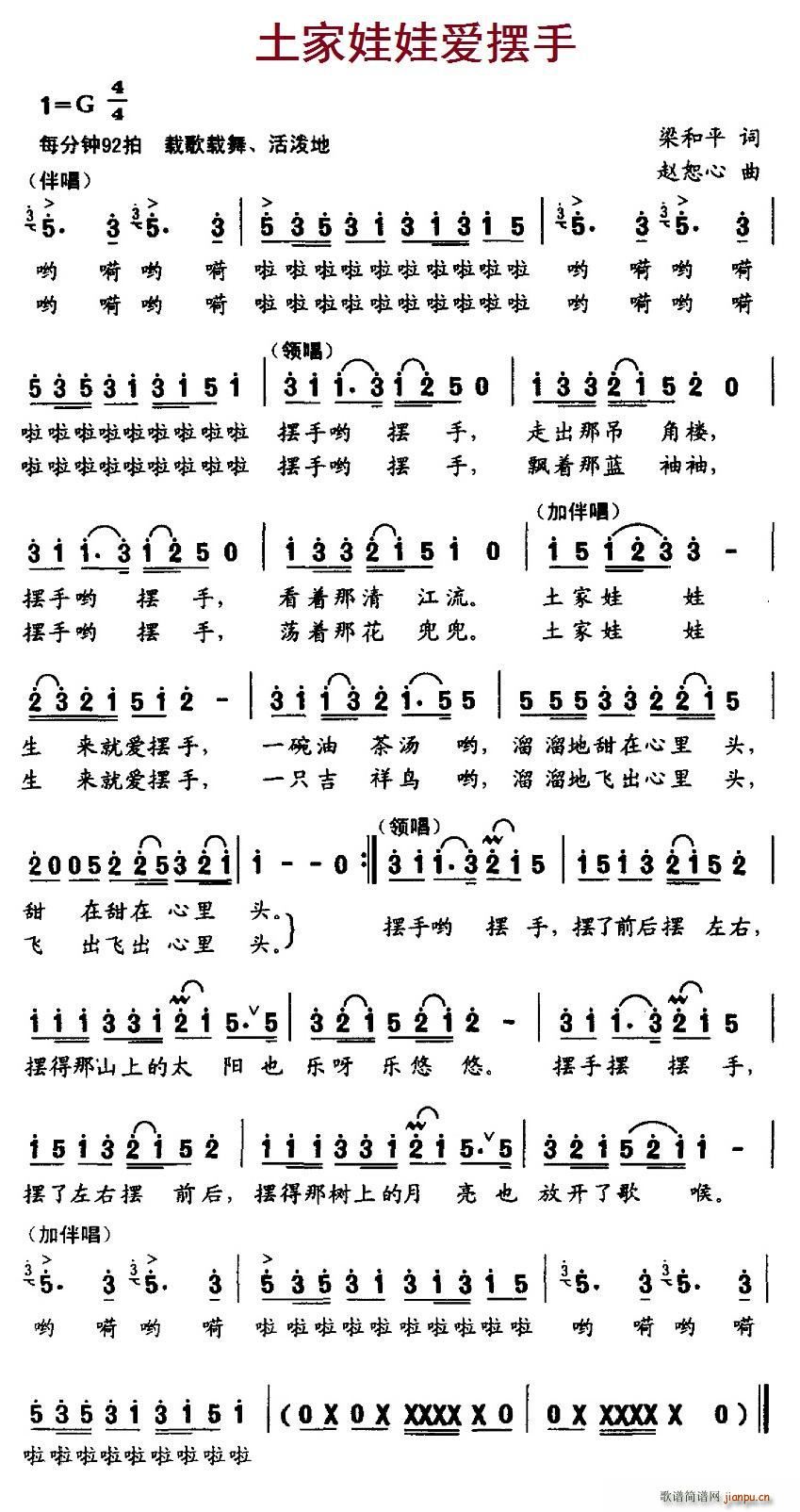 ސ(i)[ wˡ(ʮּ)1