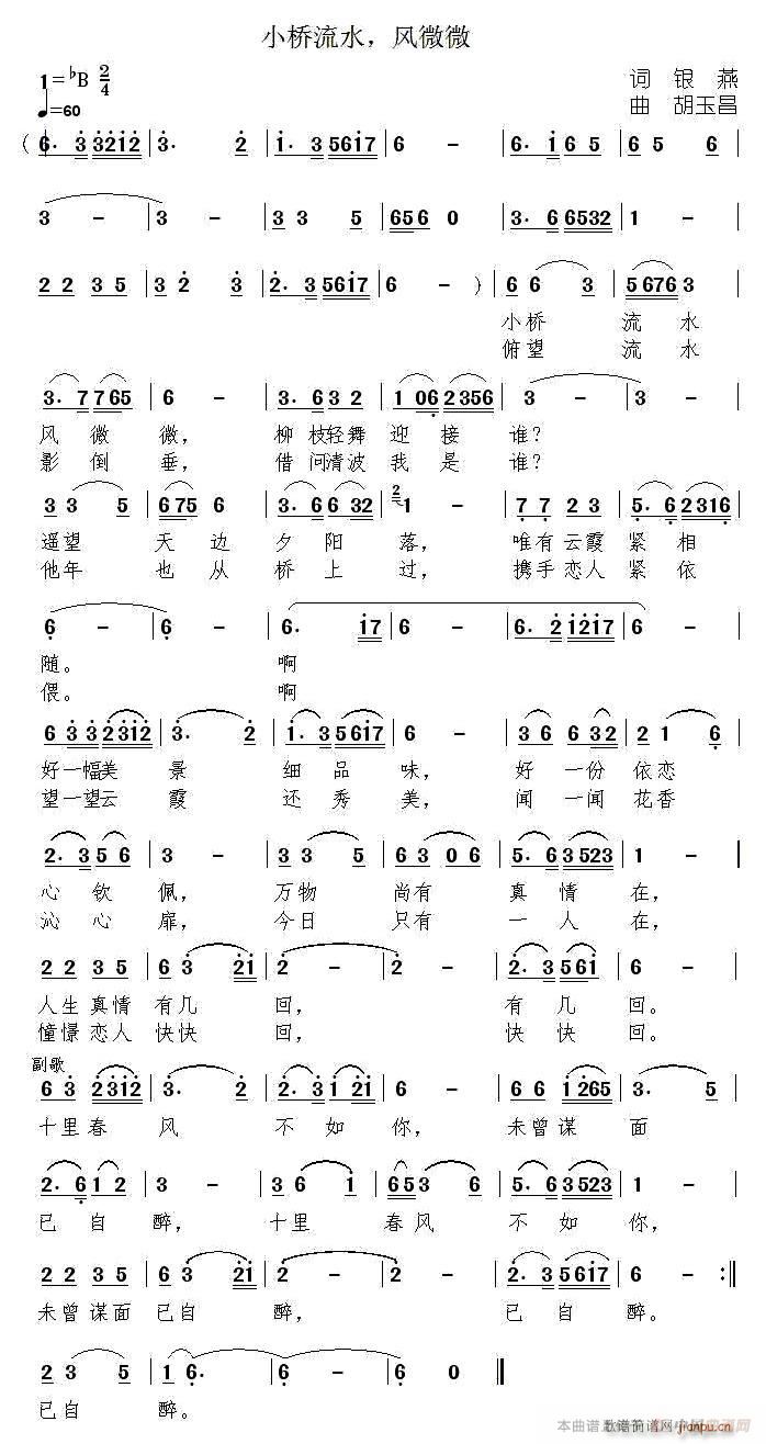 Сˮ L(fng)΢΢(ָV)1