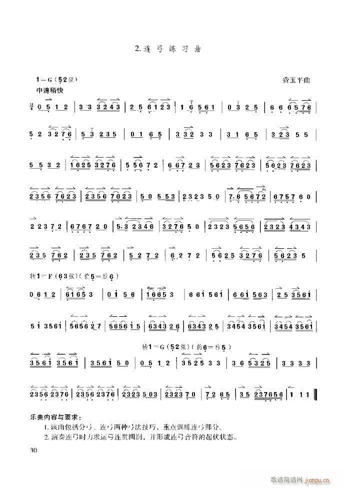 ̳ cǰ1 60(ʮּ)36