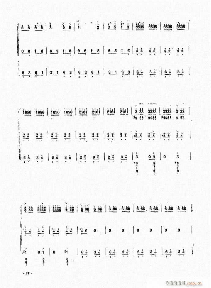  С(ѺV)10