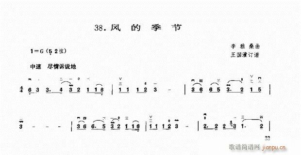 L(fng)ļ(V)1