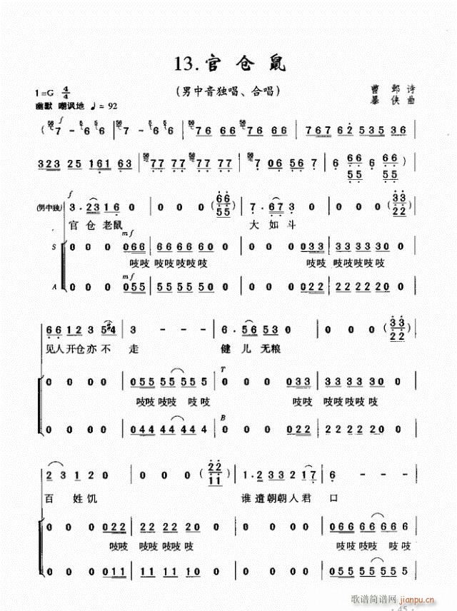 ق}(ϳV)1