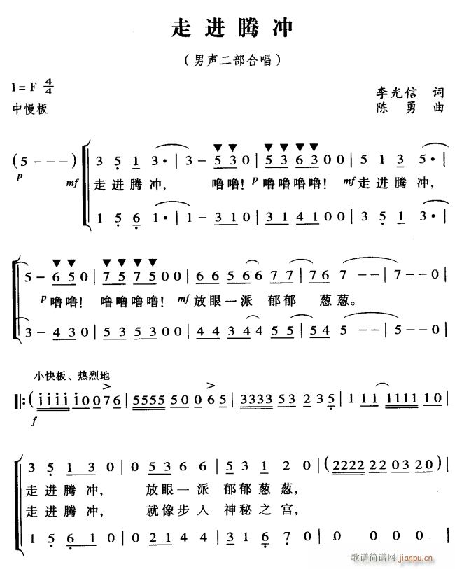 M(jn)v_1(ָV)1