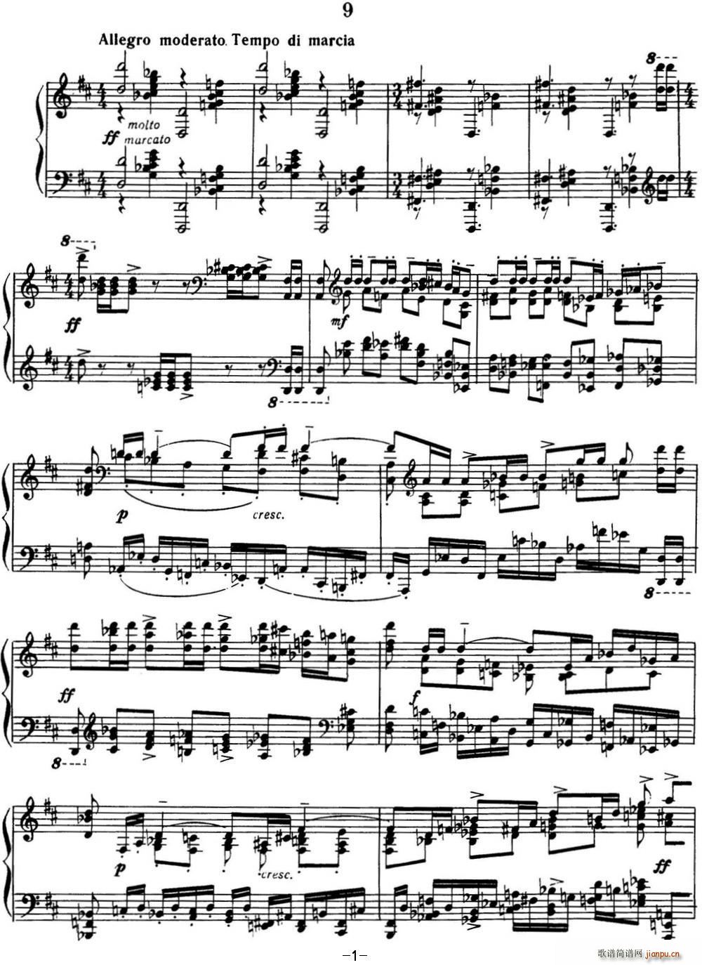 լZ (hu)1718 Etudes tableaux Op 39 No 9(V)1