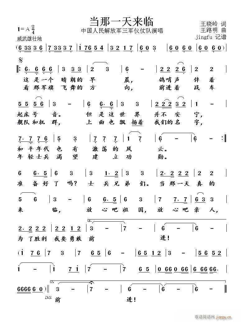 һ(li)R 2017괺(ʮּ)1