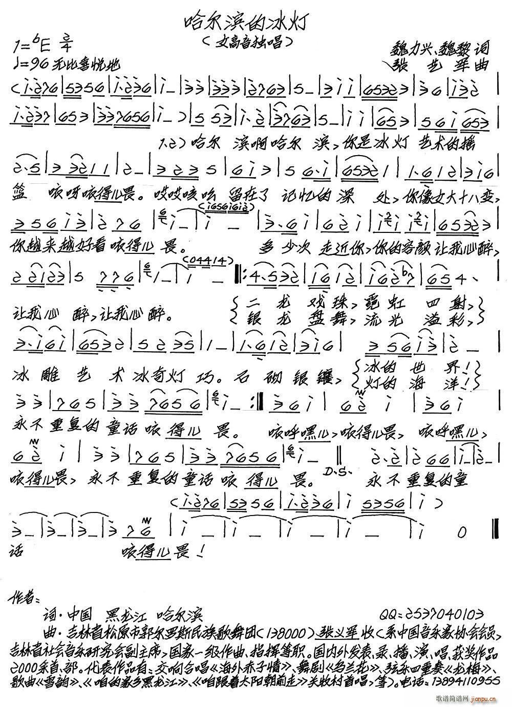 Iı(ָV)1