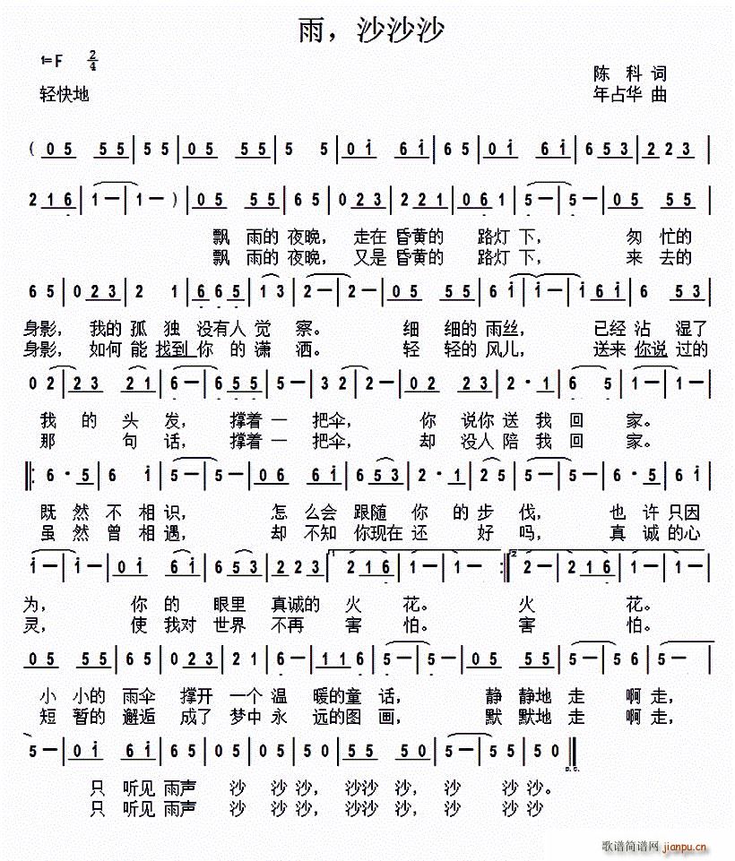  ɳɳɳ(ָV)1