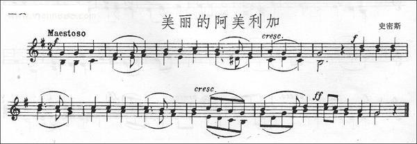 ʷ˹(СV)1