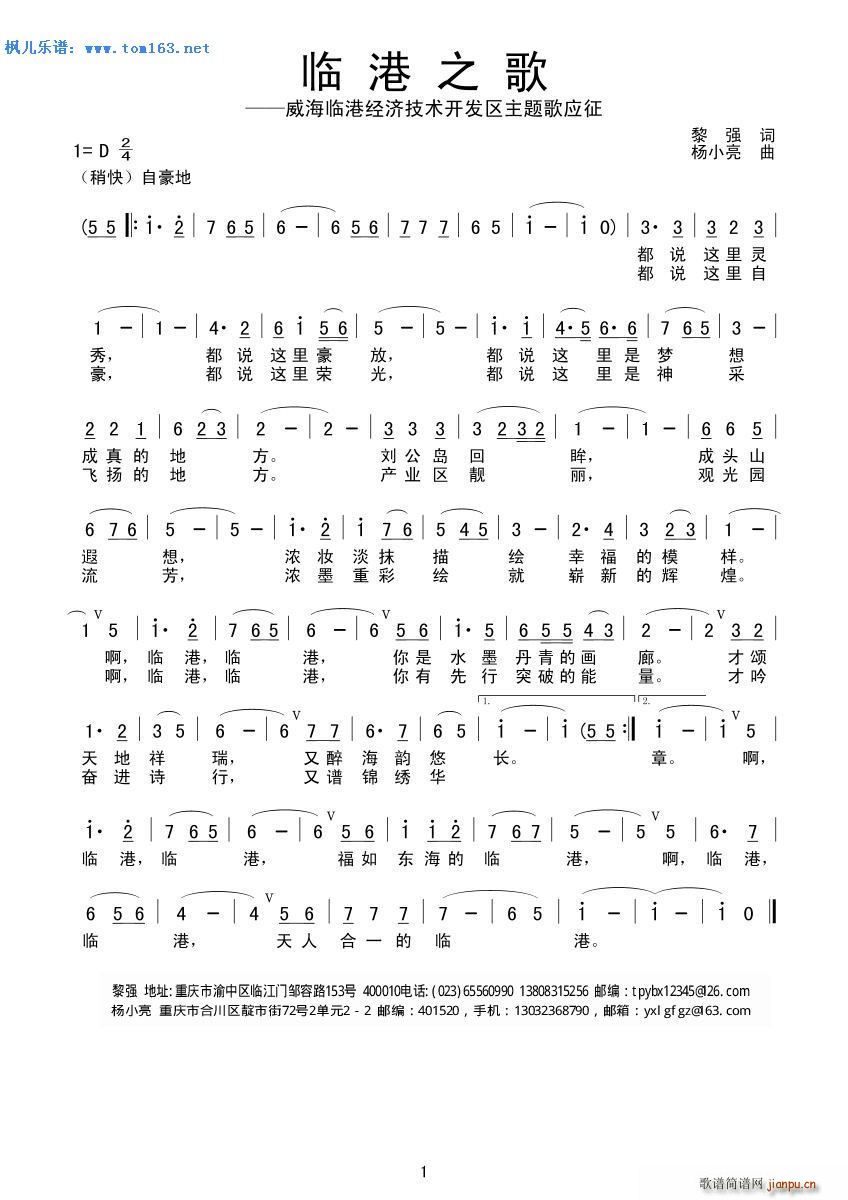R֮ R۽(jng)g(sh)_(ki)l(f)^}葪(ʮּ)1