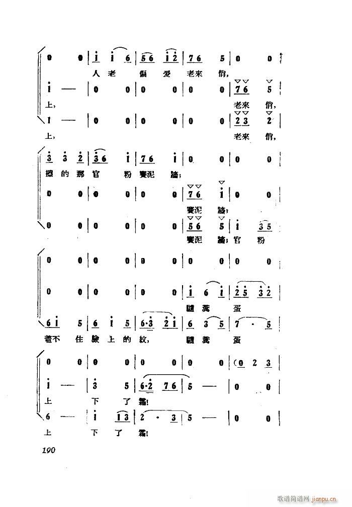 СڽY 脡 ȫ 101 149(ʮּ)18