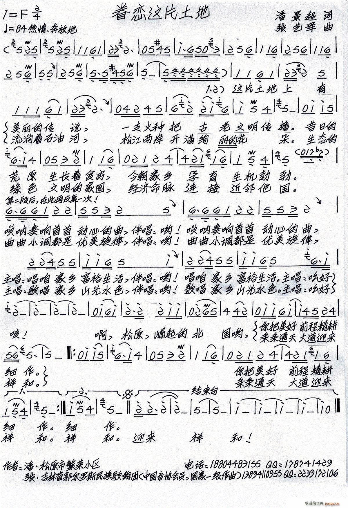 @Ƭ(ָV)1