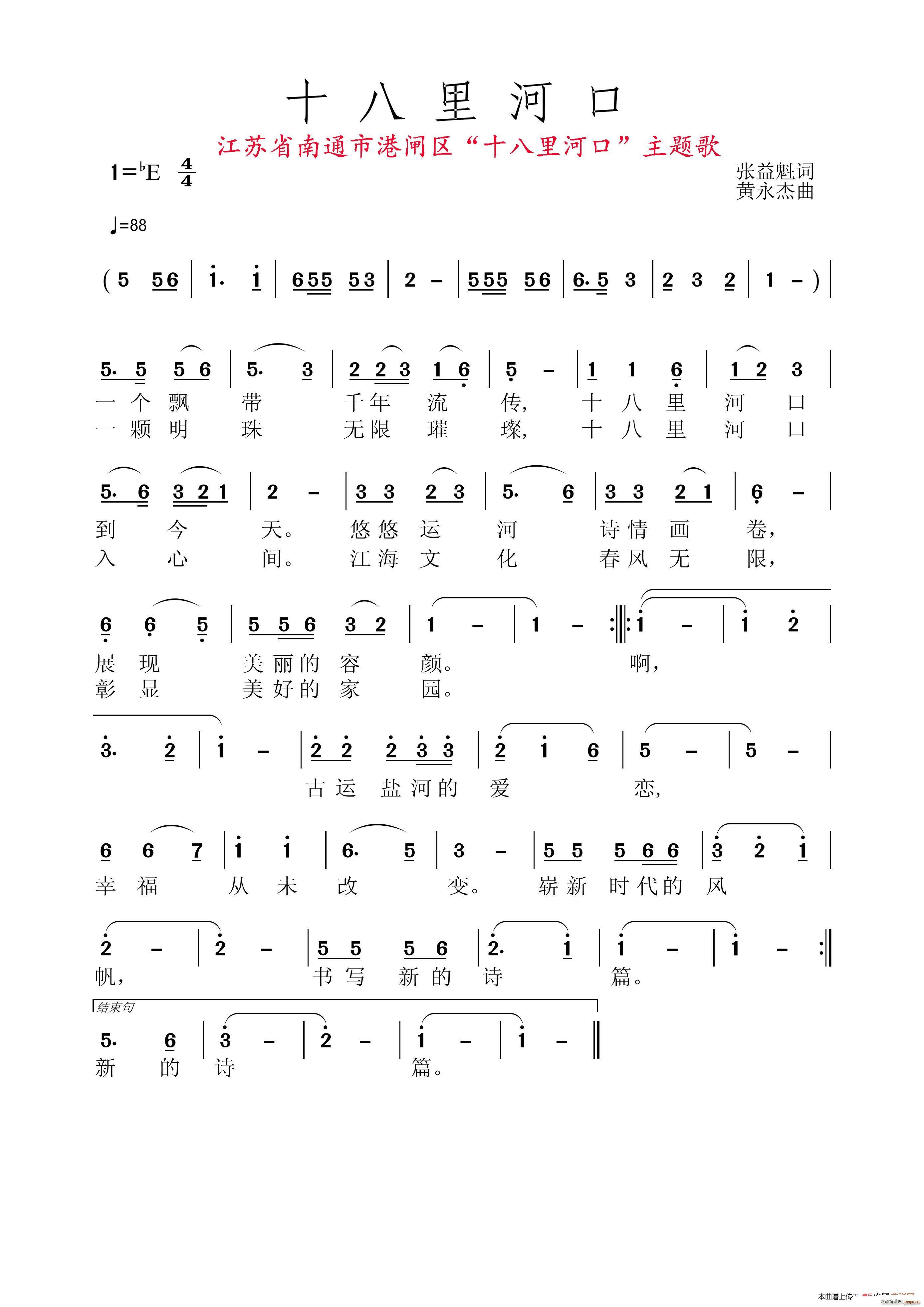 ʮӿ(ָV)1
