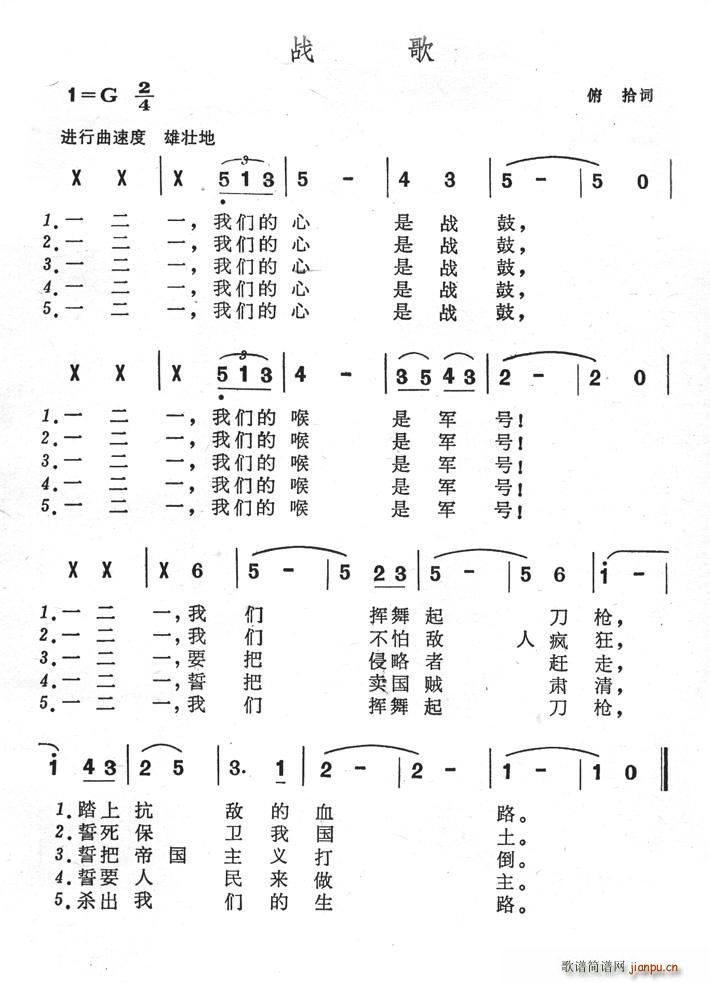 (ָV)1