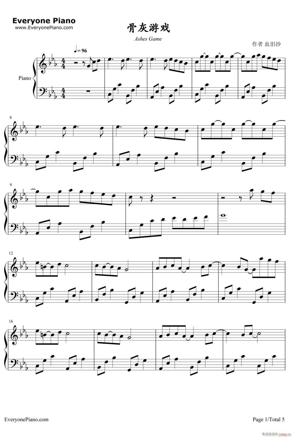 ǻΑ(V)1