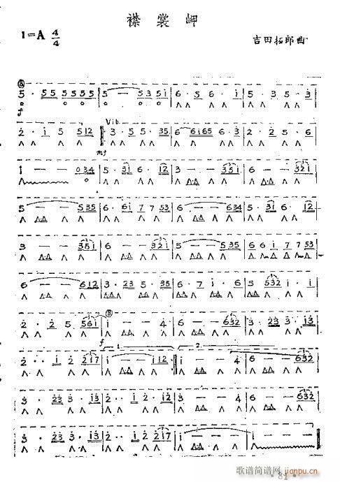 ٴ෨71-86(y)(V)11