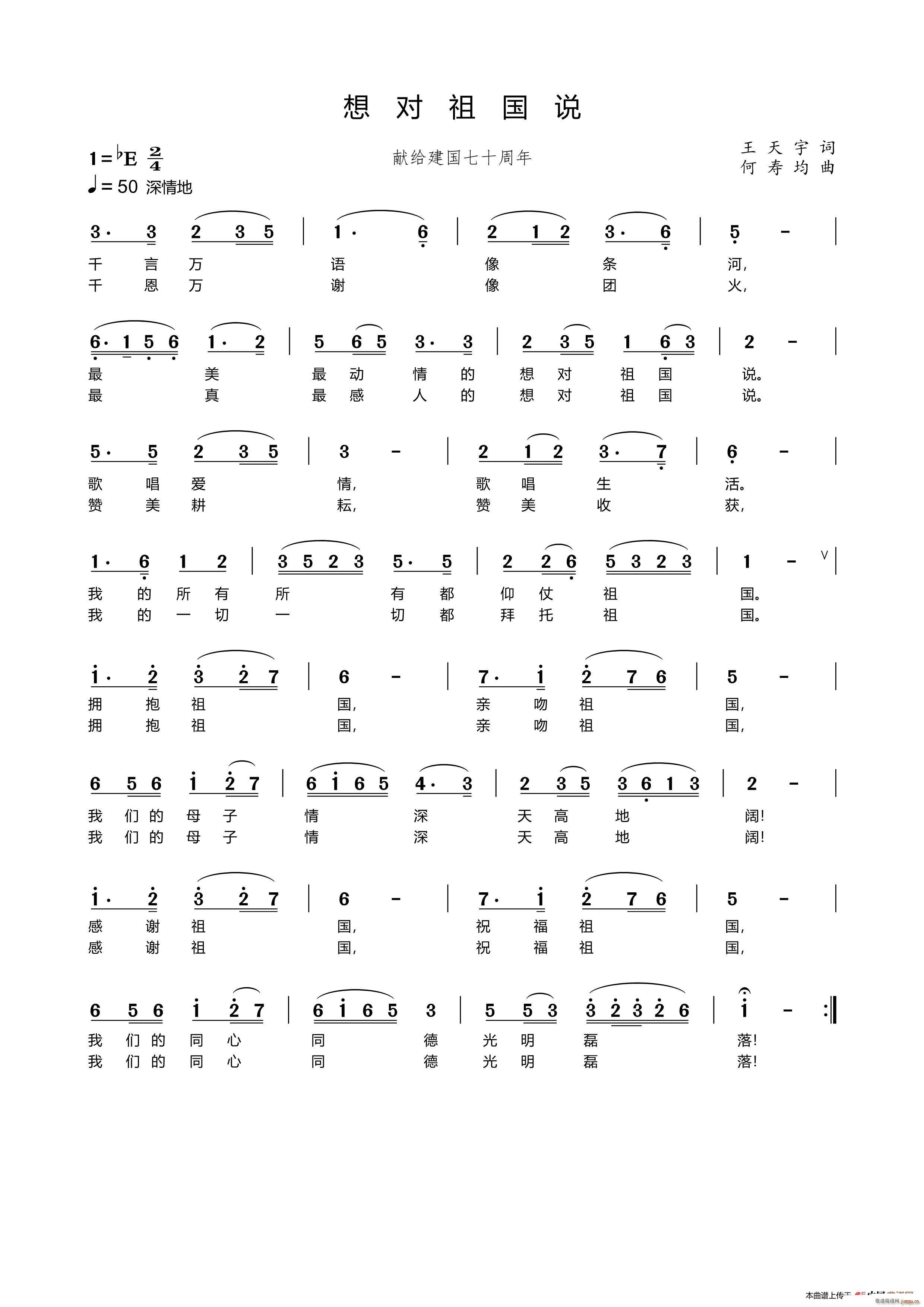 댦f(shu)(ָV)1