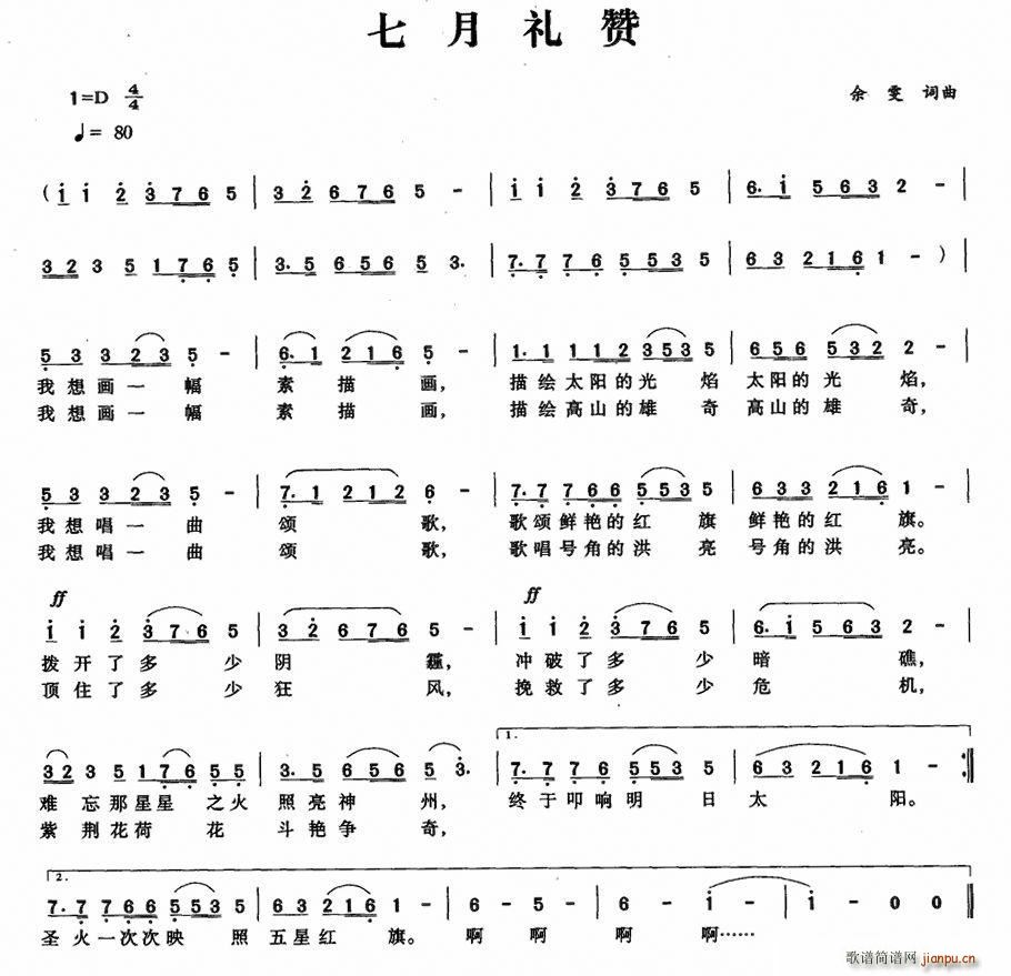 ¶Yٝ(ָV)1