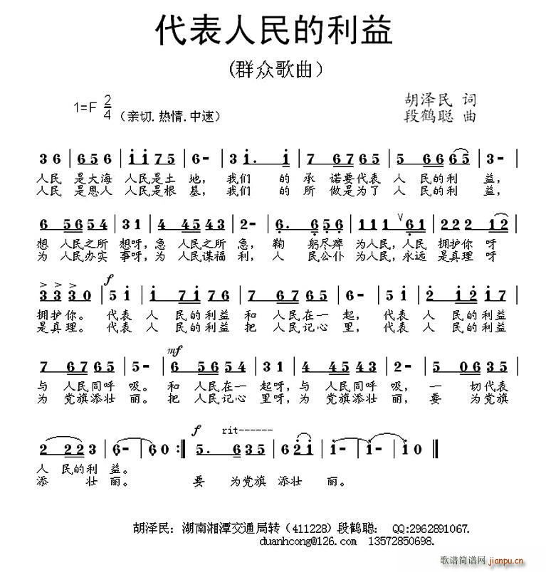 (ָV)1