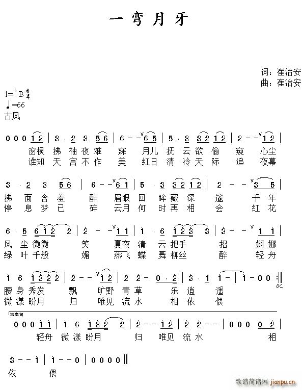 һ(ָV)1