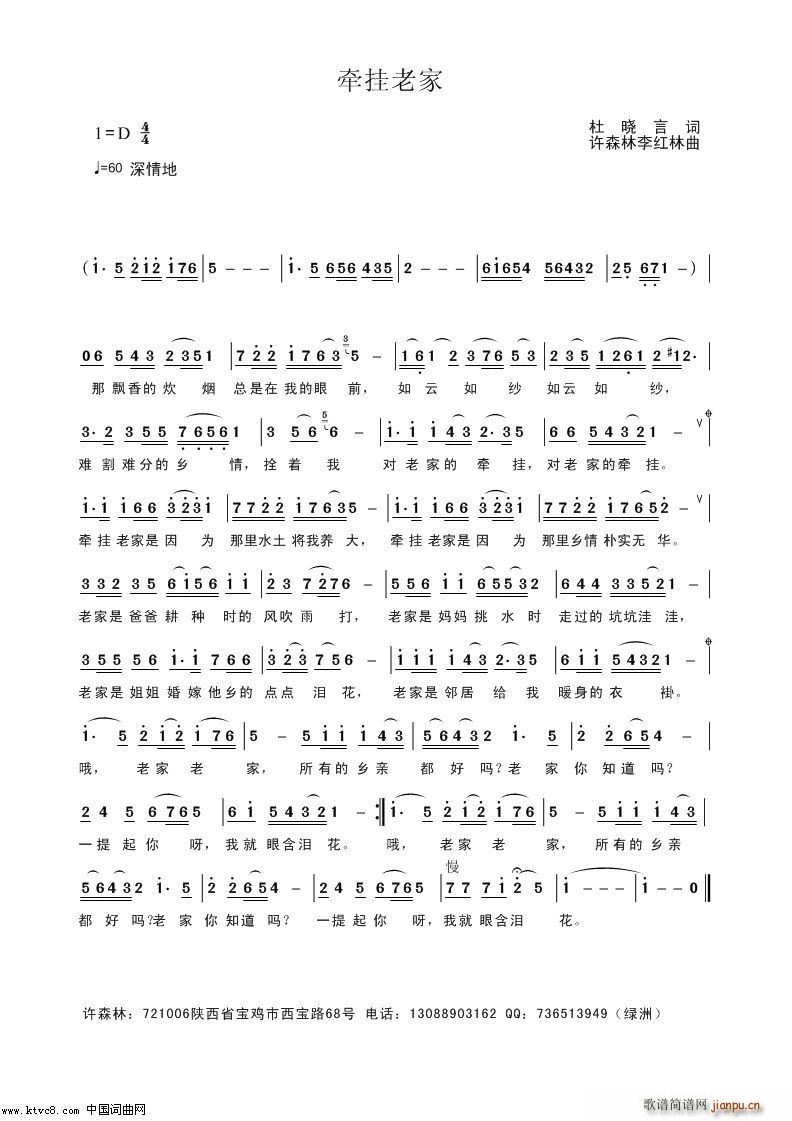 ϼ(ָV)1