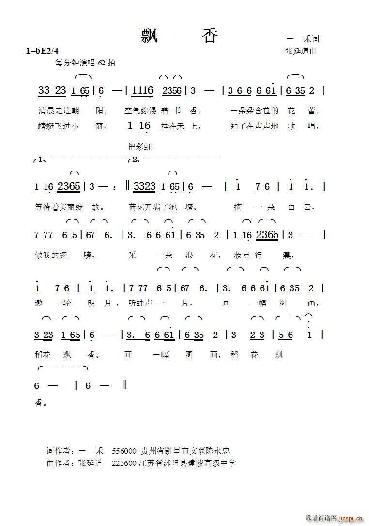 h ӵ(ָV)1