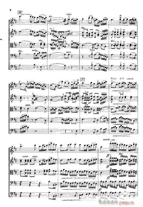 Ȫӳ??V(V)6