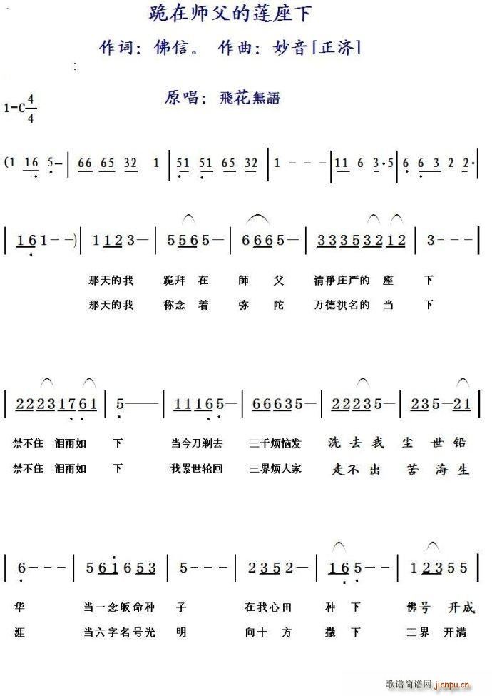 ڎɏ(V)1