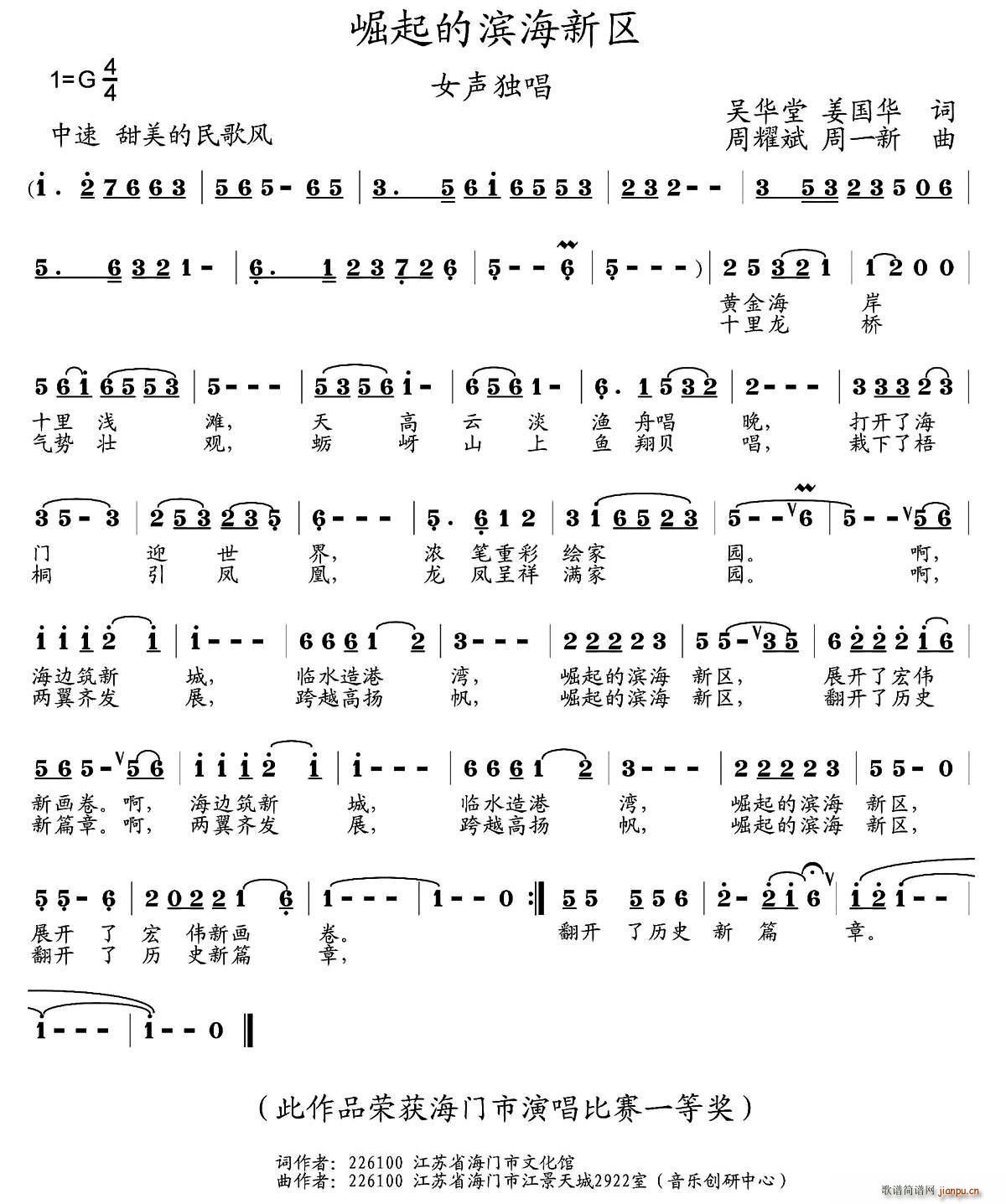 ĞI^(ָV)1
