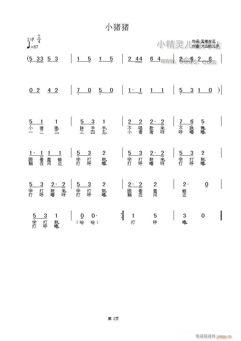 Сii1(ָV)1