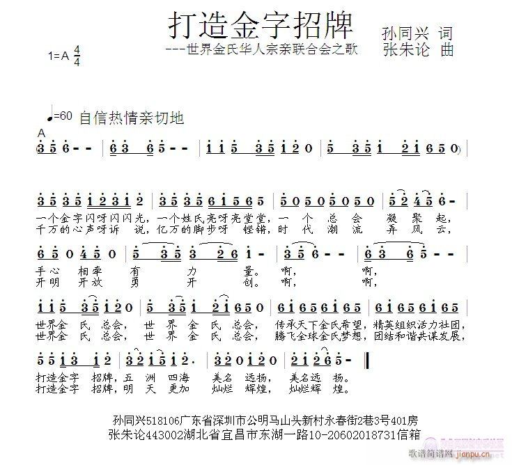 (ָV)1
