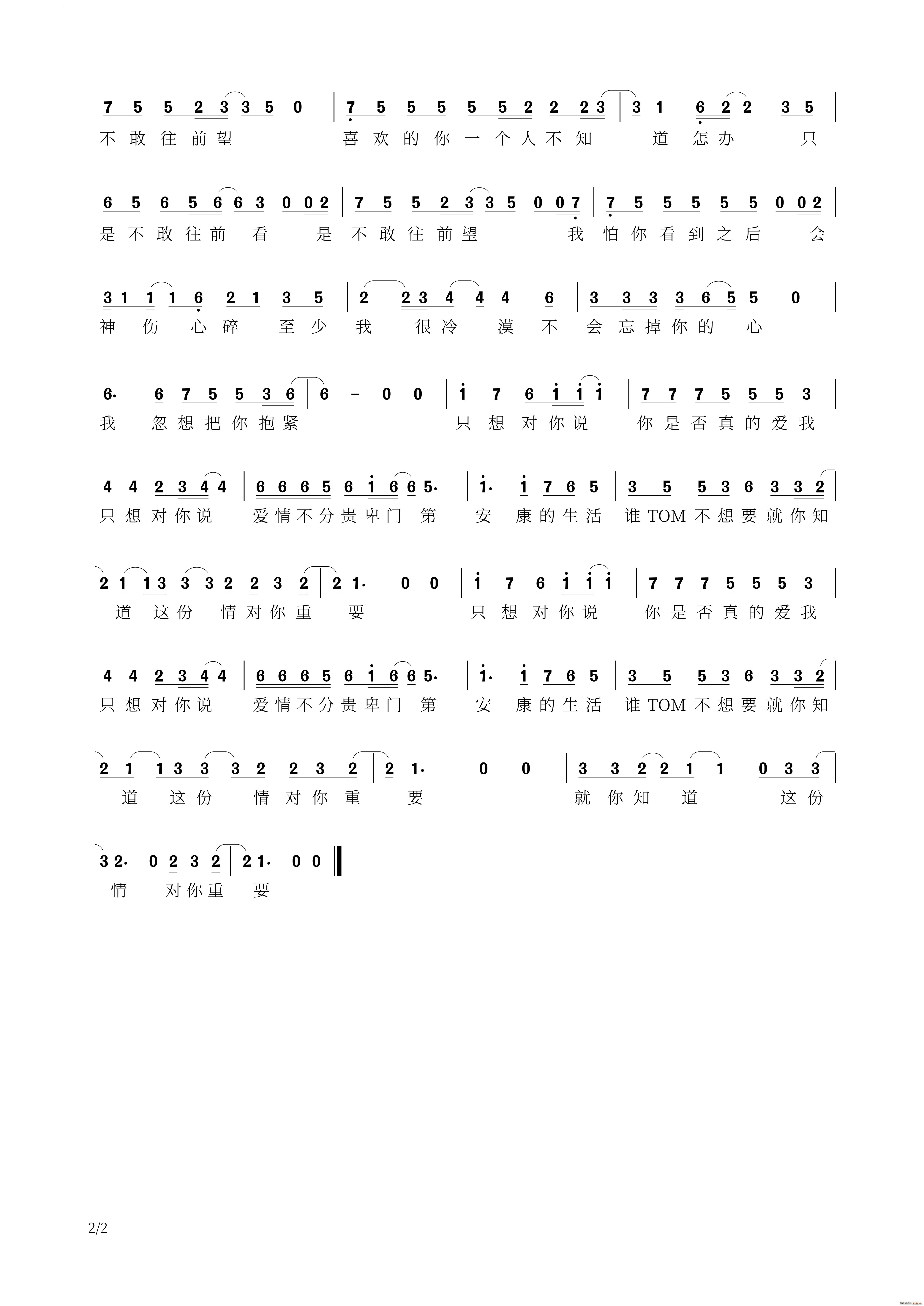 ҹ(ָV)3