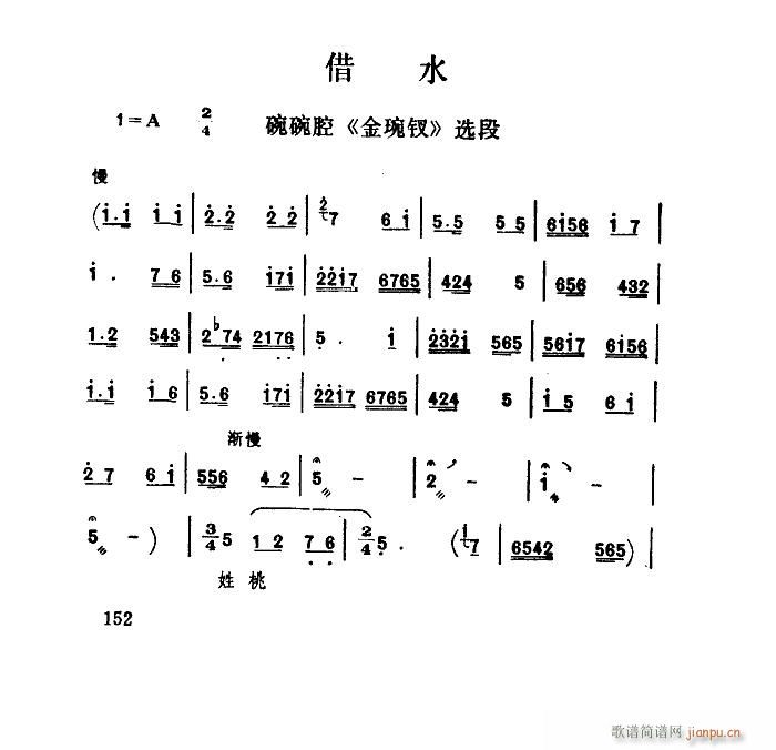ˮ ǻ O x(ʮּ)1