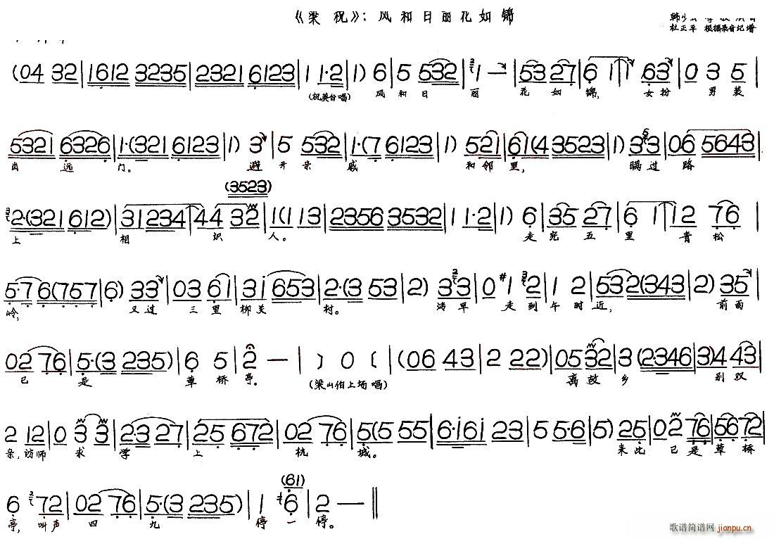ף L(fng)\(ʮּ)1