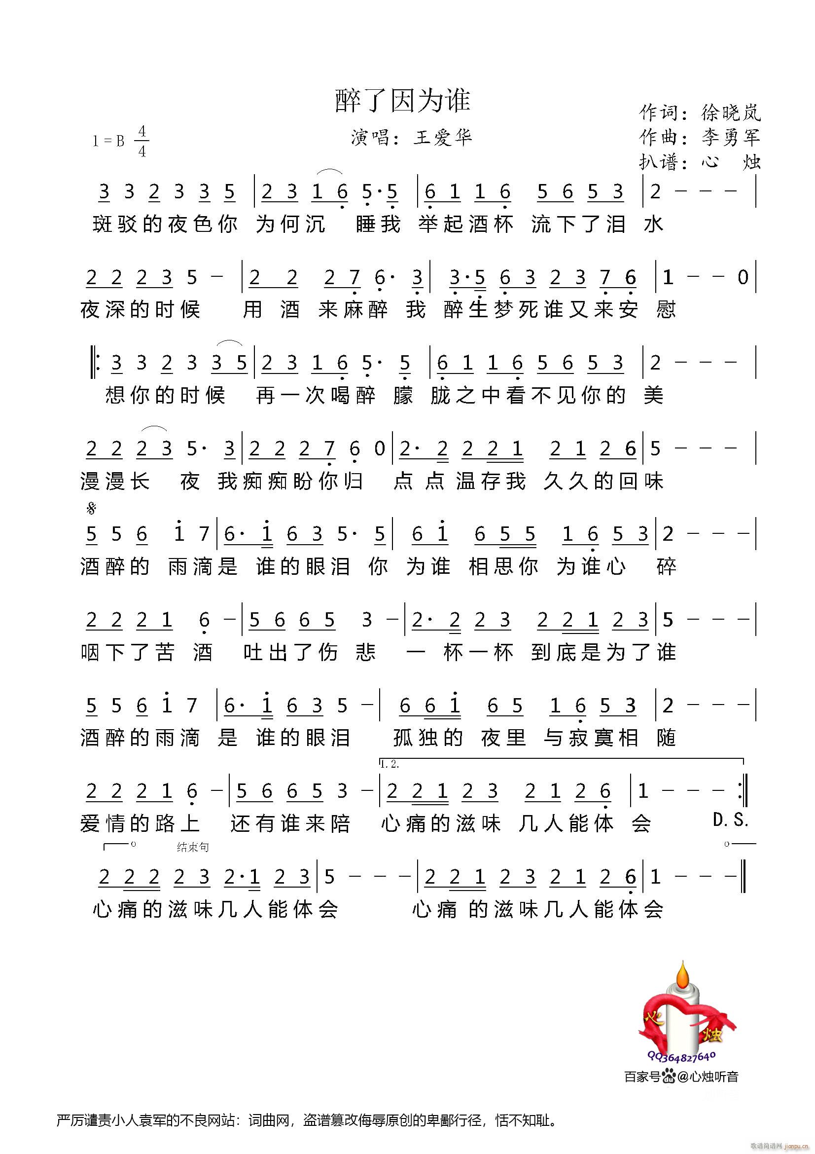 l(shu)(ָV)1