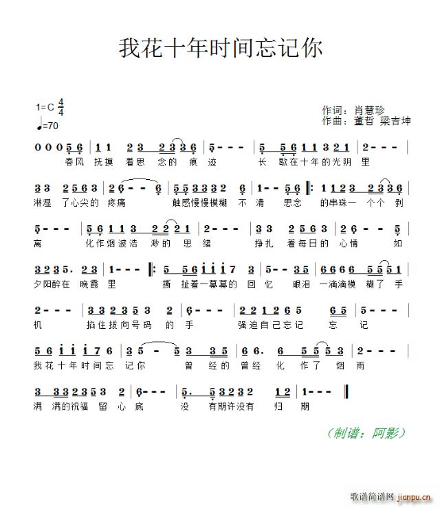 һʮr(sh)gӛ(ָV)1