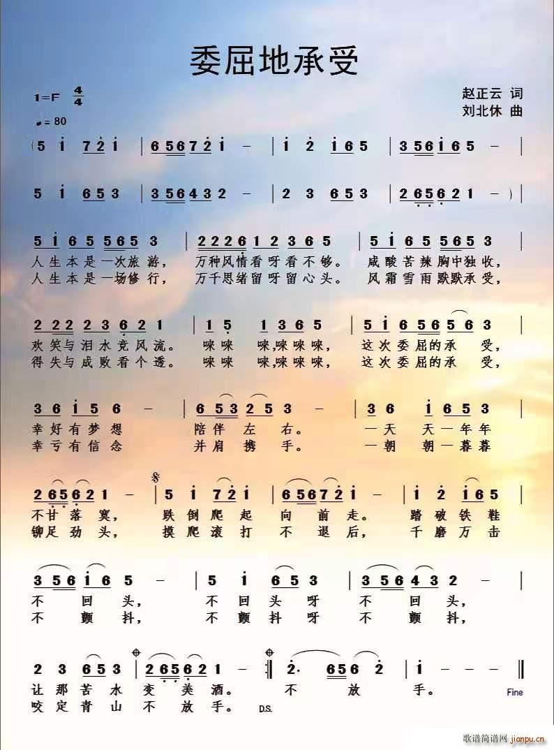 ί���س��� �w����ԭ��(chu��ng  )��Ʒ(ʮ�ּ�����)1