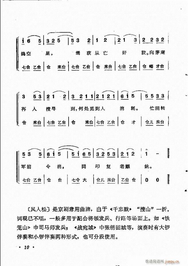 yxĿ1 60(V)20