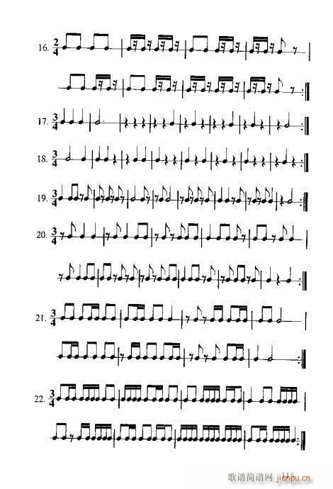 RVȫ(sh)101-120(ʮּ)15