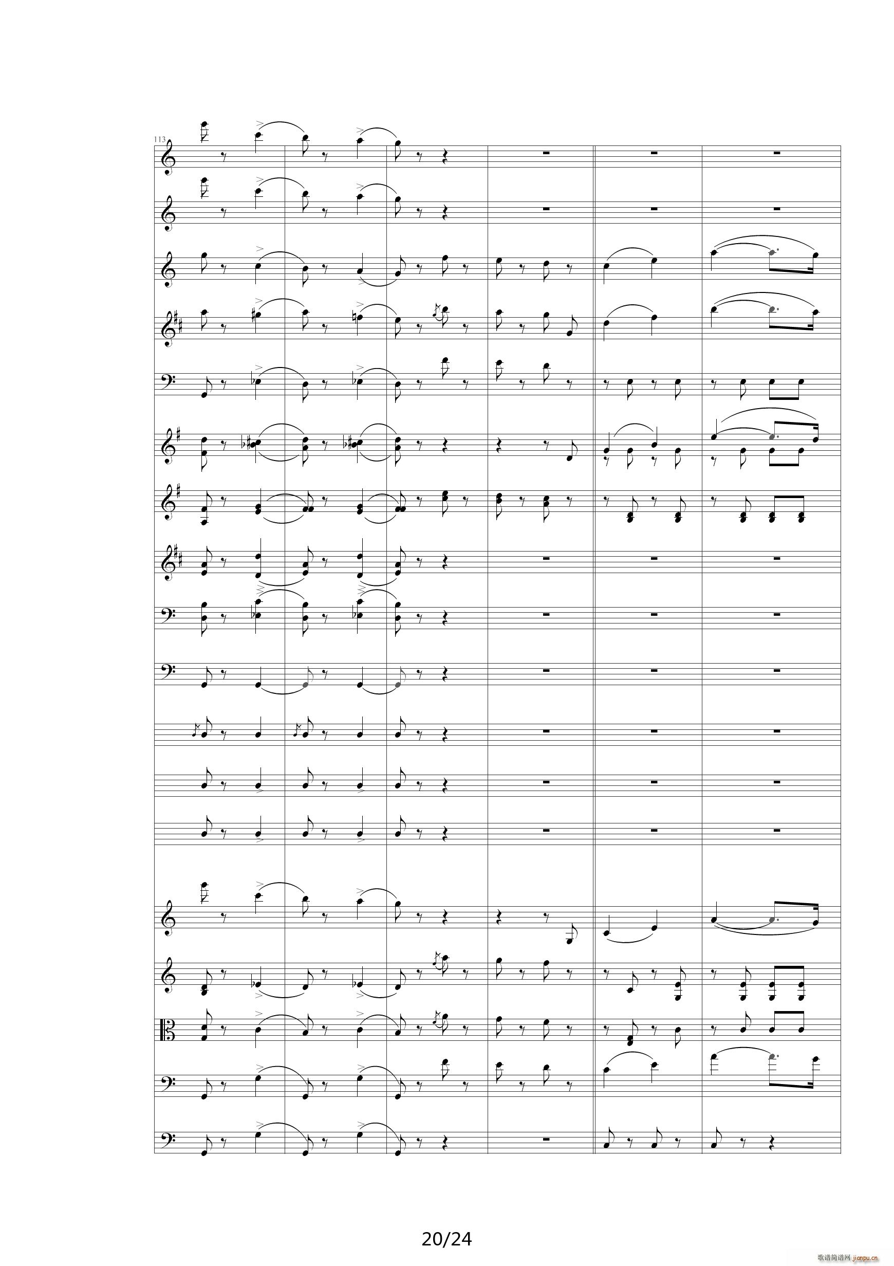 QW Ҙ(l ) 00QW Orchestra(V)20