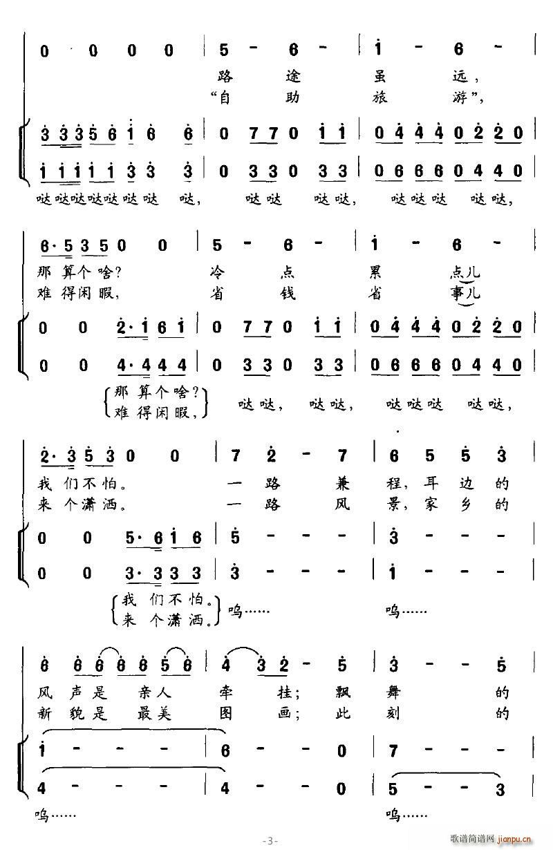 ^(gu)T(zh)Ħлؼ(ʮּ)3