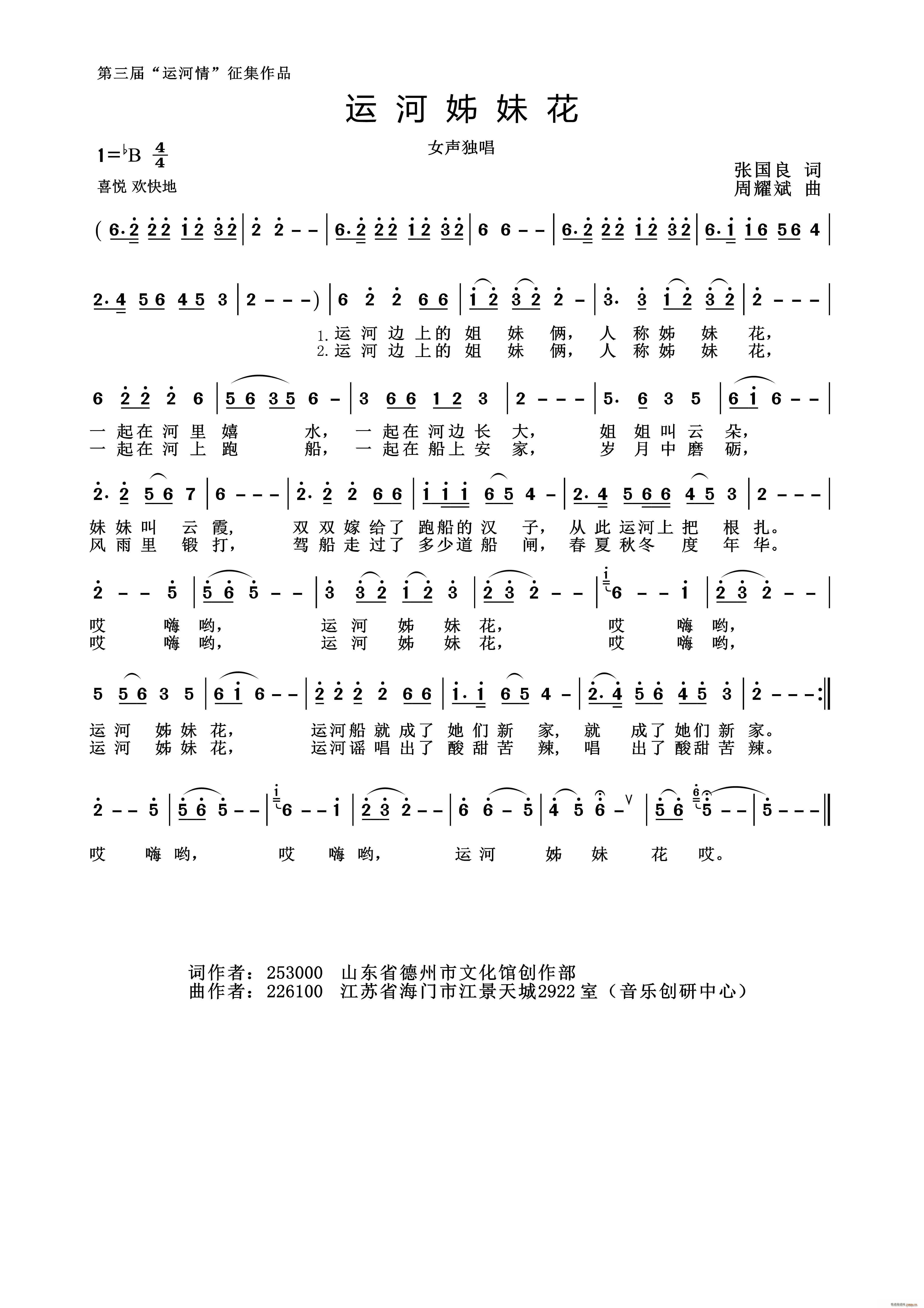 \û Ů(ʮּ)1