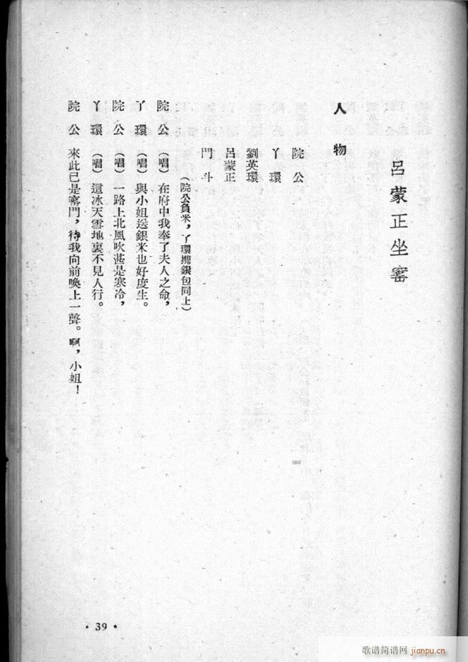 ӱx  Ŀǰ 1 50(ʮּ)41