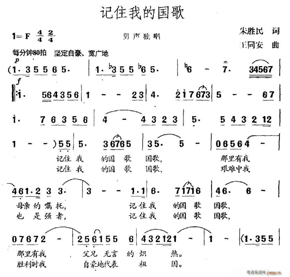 ӛסҵ(ָV)1