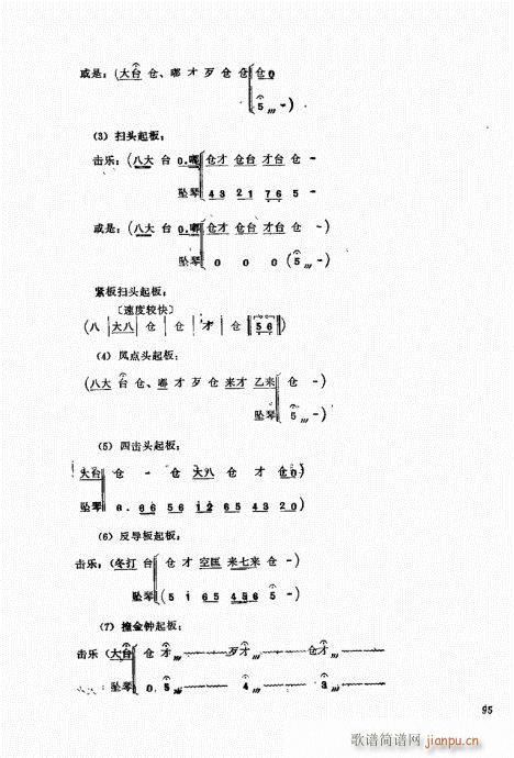 A81-100(ʮּ)15