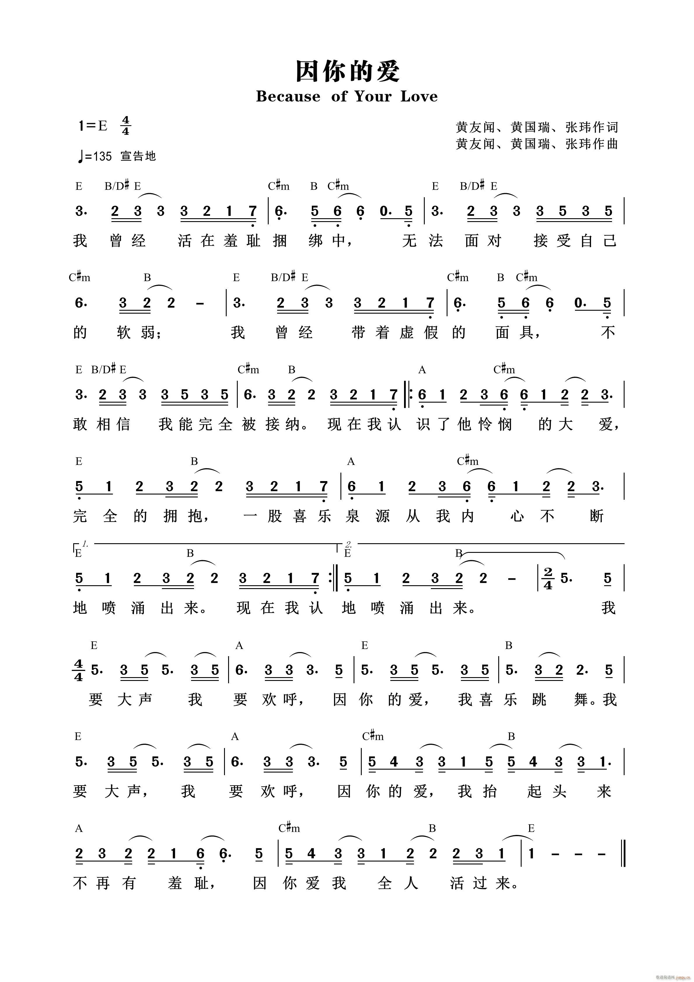 Đ(i) Ľ(l ) 797(ʮּ)1