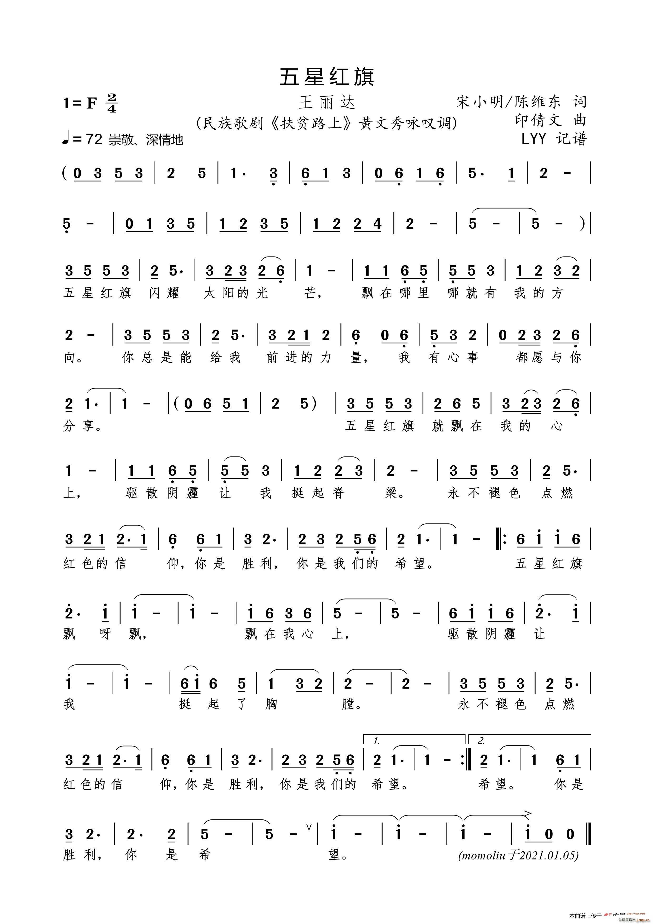Ǽt 脡 ؚ· S㳪(ʮּ)1